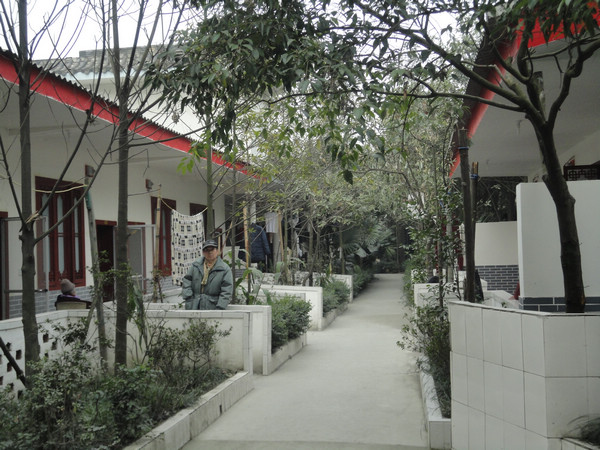 成都市老齡事業發展基金會