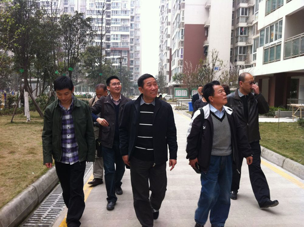 成都市老齡事業發展基金會